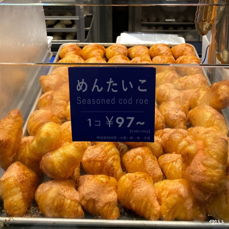  오사카 우메다 일포르데 미뇽 미니 크루아상 후쿠오카 그 빵집 맞음!