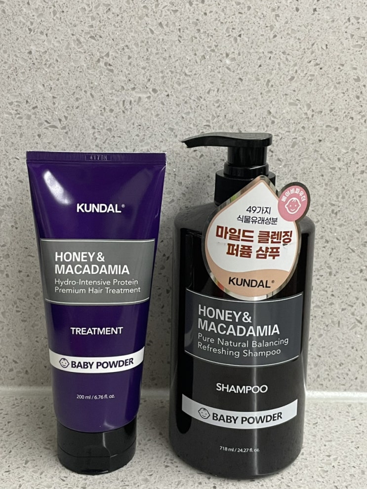  올리브영추천템 쿤달 향 추천 허니앤마카다미아 샴푸 & 트리트먼트