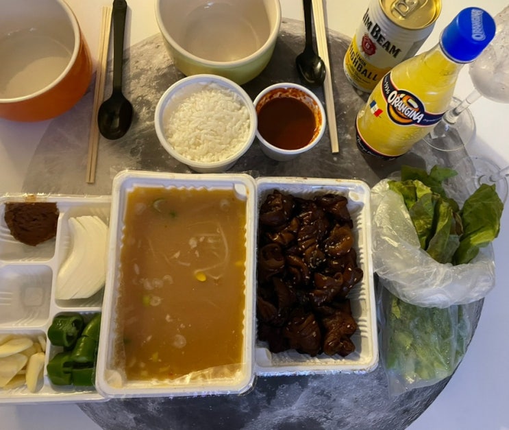  서울곱창 : 백종원의 3대천왕 광주송정 불맛 곱창구이 맛집(포장)