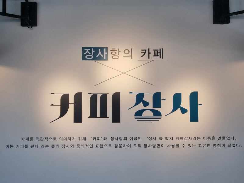 사진 4