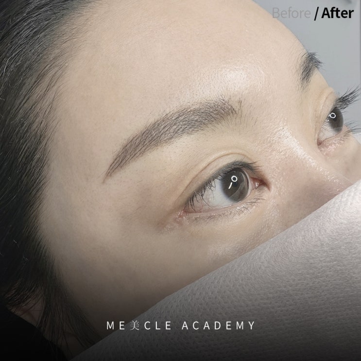  분당 눈썹문신학원 실무 위주의 교육은 달라요