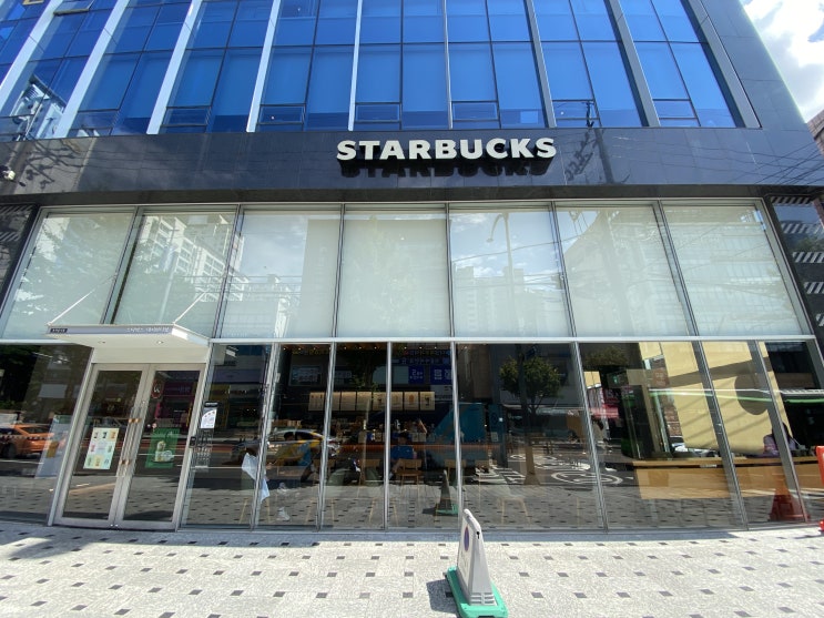  강남구 스타벅스 대치한티점 (쿨라임피지오, 카페인) 후기