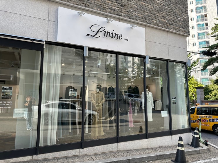  [Lmine 엘마인] 아산용화동 신도브래뉴 후문/ 여성의류 전문점/ 오픈이벤트