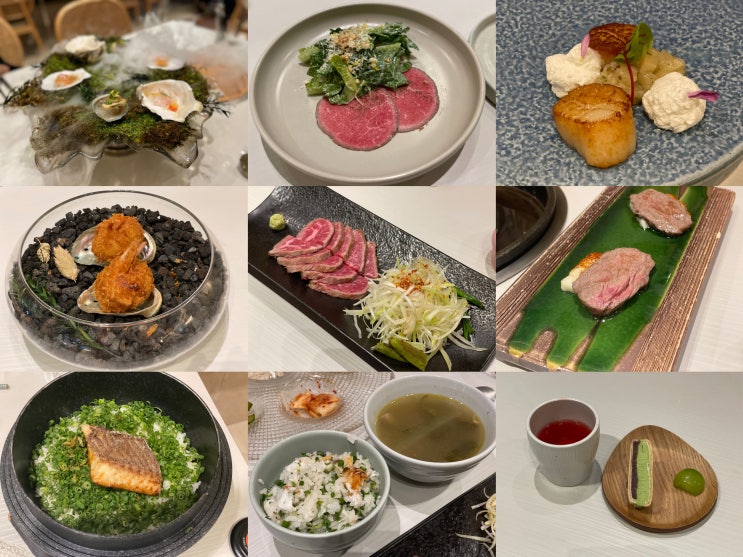  매봉역 맛집 콜키지 프리 도쿄등심 도곡점 주차 tip