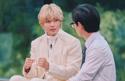 tvN <b>유퀴즈</b>에 <b>BTS</b> 뷔 V(김태형) 출연분 요약정리(2023.09.06)