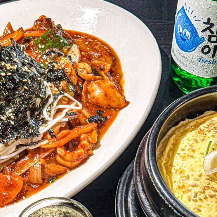 광주 동명동 안주맛집 '마당집' 광주 동명동 안주맛집 '마당집'