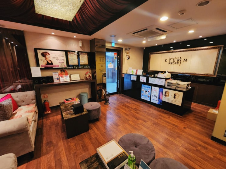 꾸준하게 관리받고싶다면 노원다이어트한약 규림한의원 꾸준하게 관리받고싶다면 노원다이어트한약 규림한의원
