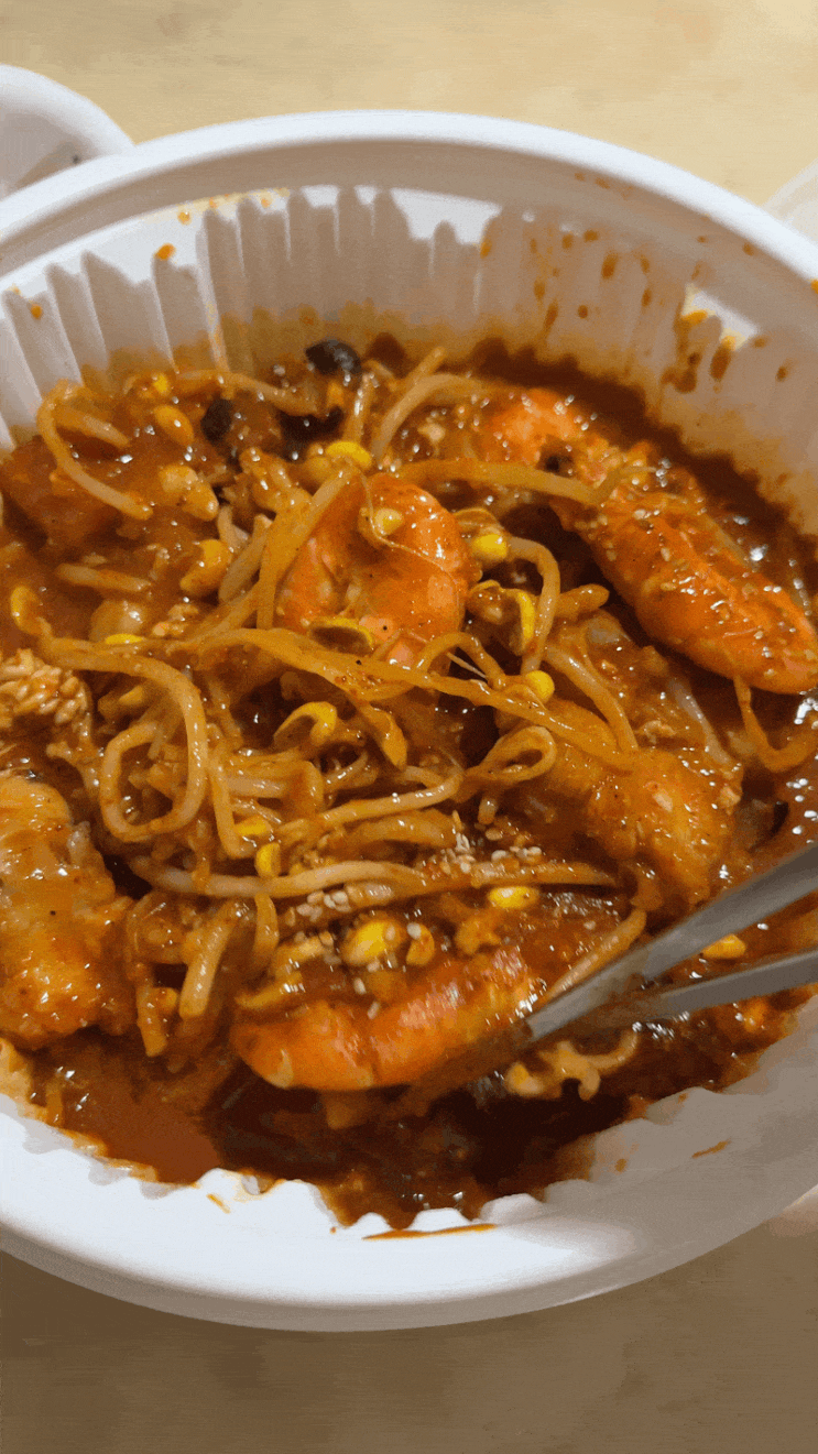  구의동아구찜 맛집 [인생아구찜 건대점]