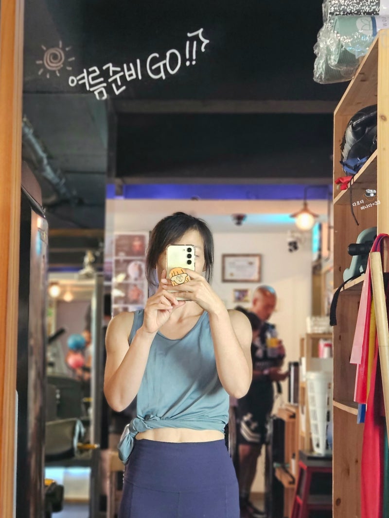 드뎌 40회! 서울대입구역 PT 헬스장 후기, 어깨운동 쵝오! : 네이버 블로그