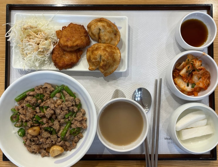  노원 롯데백화점 맛집, 생활의 달인도 인정한 든든한 고기 덮밥 "밀본" 맛보기