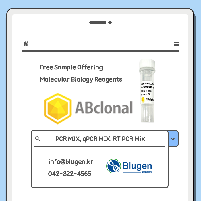  [제품] Free Sample offering Molecular Biology Reagents
