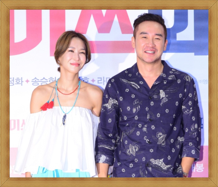  윤혜진, 6년 전 어려웠던 시기와 옷 사업의 시작