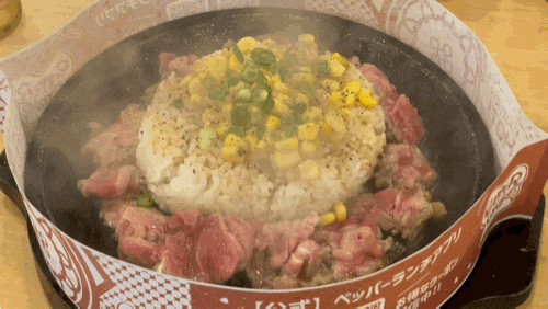  오사카 난바역맛집 가성비맛집 철판 스테이크 현지인맛집 페퍼런치