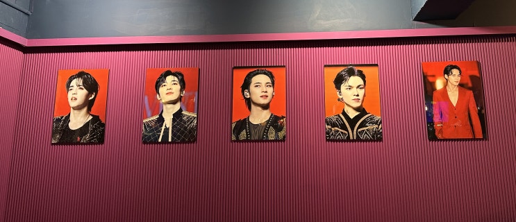  고수포차 본점 후기