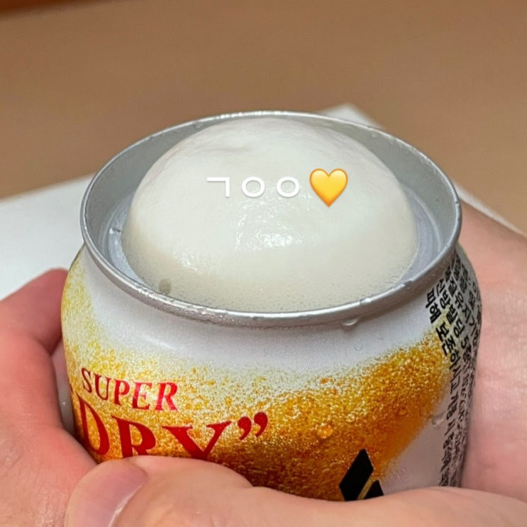 9/5~11 나 다시 돌아갈래 ~ ~ 그래도 알차게 먹고 힘냈다 9/5~11 나 다시 돌아갈래 ~ ~ 그래도 알차게 먹고 힘냈다