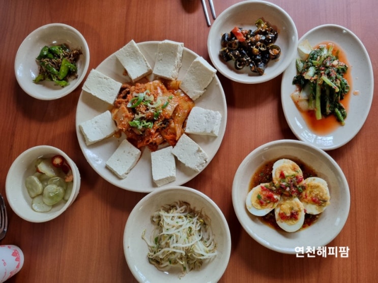  연천 호랑이배꼽마을 농촌체험 마을활력사업 시범사업