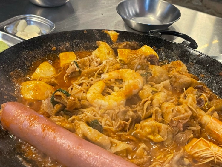  상무지구 마포선장 주꾸미 삼합 맛집을 방문해 보자