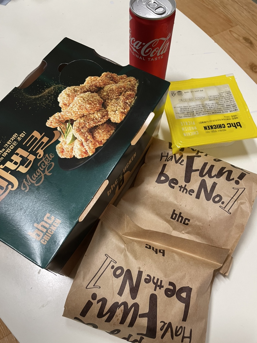 BHC치킨 양주광적점 사진 4