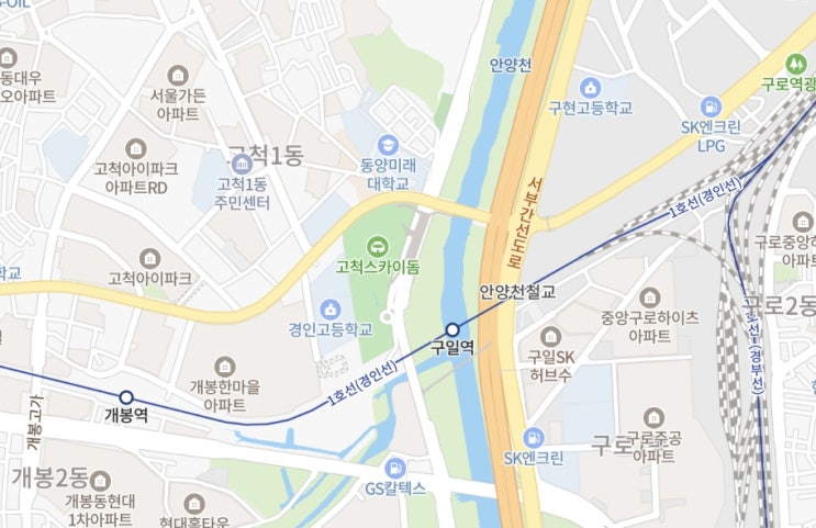  블랙핑크 BLACK PINK 월드투어 본핑크 서울콘서트 일정