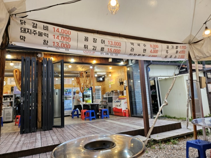  [태백 연탄구이와 막국수 맛집] 태백막국수 / 태백 유쾌한 식당 / 슬러시소주 / 내돈내산