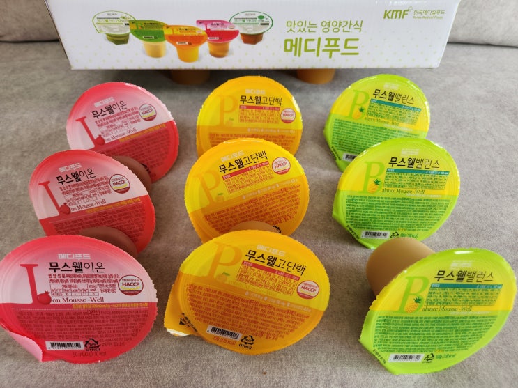  메디푸드 무스웰 단백질푸딩 어르신선물