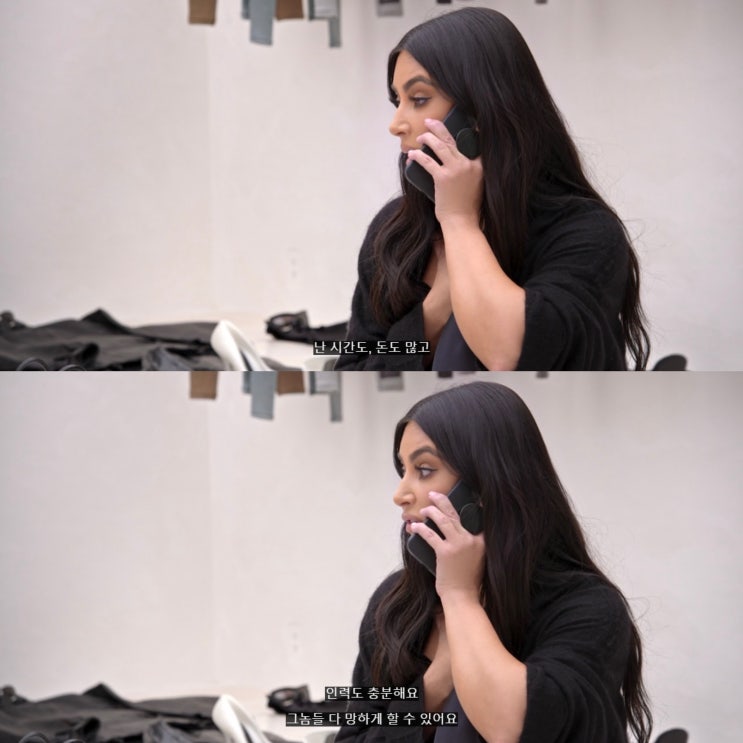  The Kardashians 카다시안패밀리 시즌1 1편 리뷰