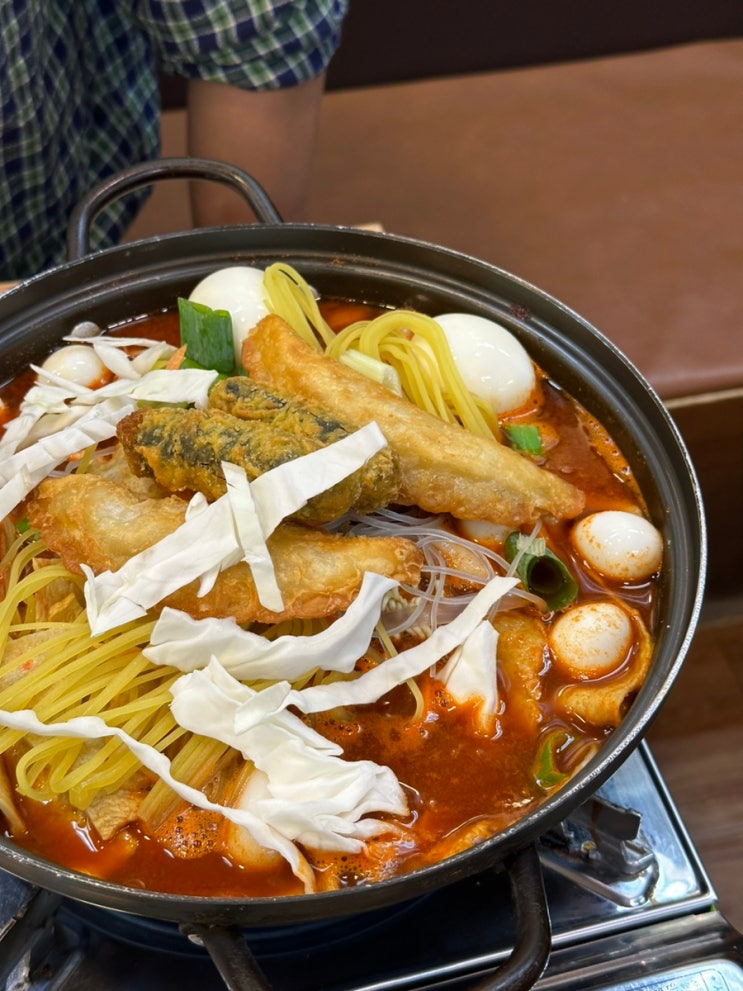  강동구 즉석떡볶이 쵝오 고래즉석떡볶이