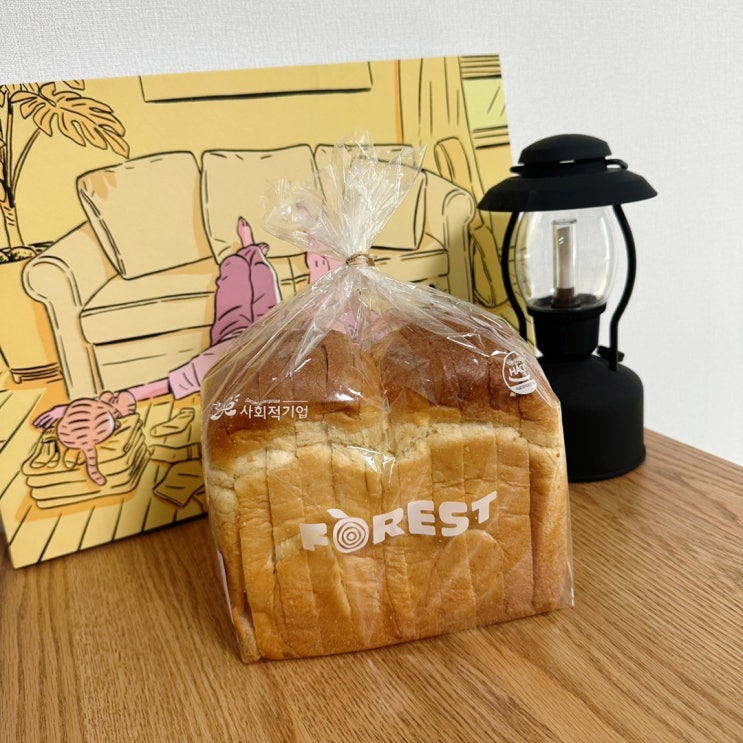  [대구빵집/빵배송] 건강하고 소화 잘되는 "숲베이커리" 쌀식빵 후기!