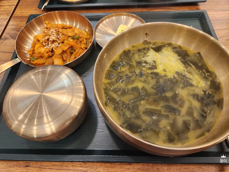  [송파 문정] 가성비식당 힘이되는식당