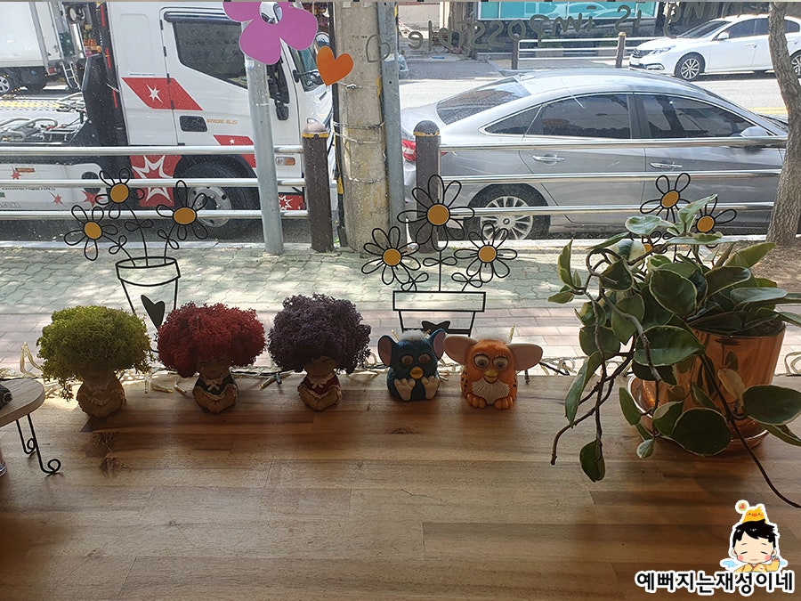 지재모커피 사진 4