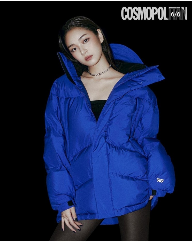  코스모폴리탄 한재인 화보 with 팬암