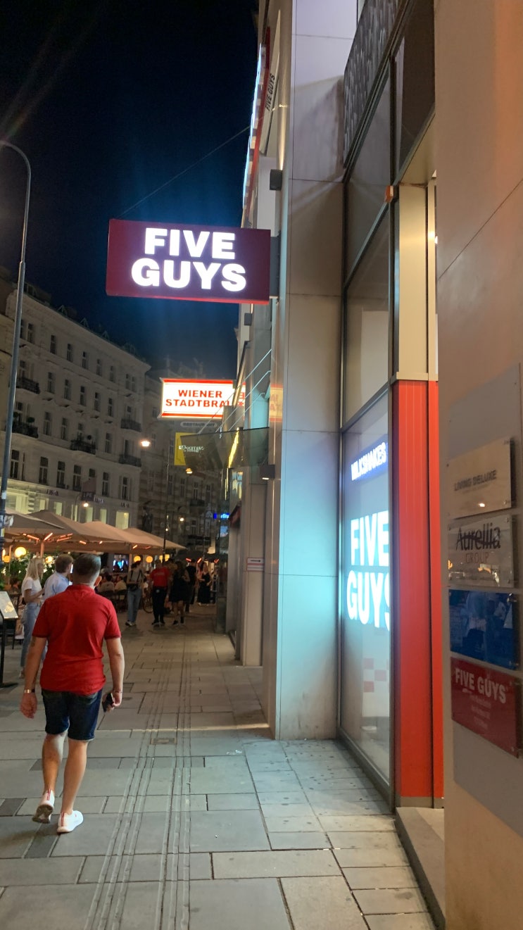  [헝가리일상] 오스트리아(4) 슈테판 대성당 근처에 있는 FIVE GUYS(파이브가이즈)