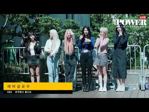 유튜브 230912-2