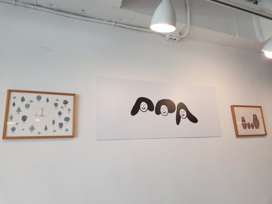 소보록 사진 4