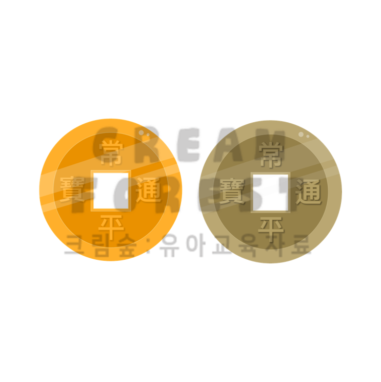 엽전 도안 ( 2종 )