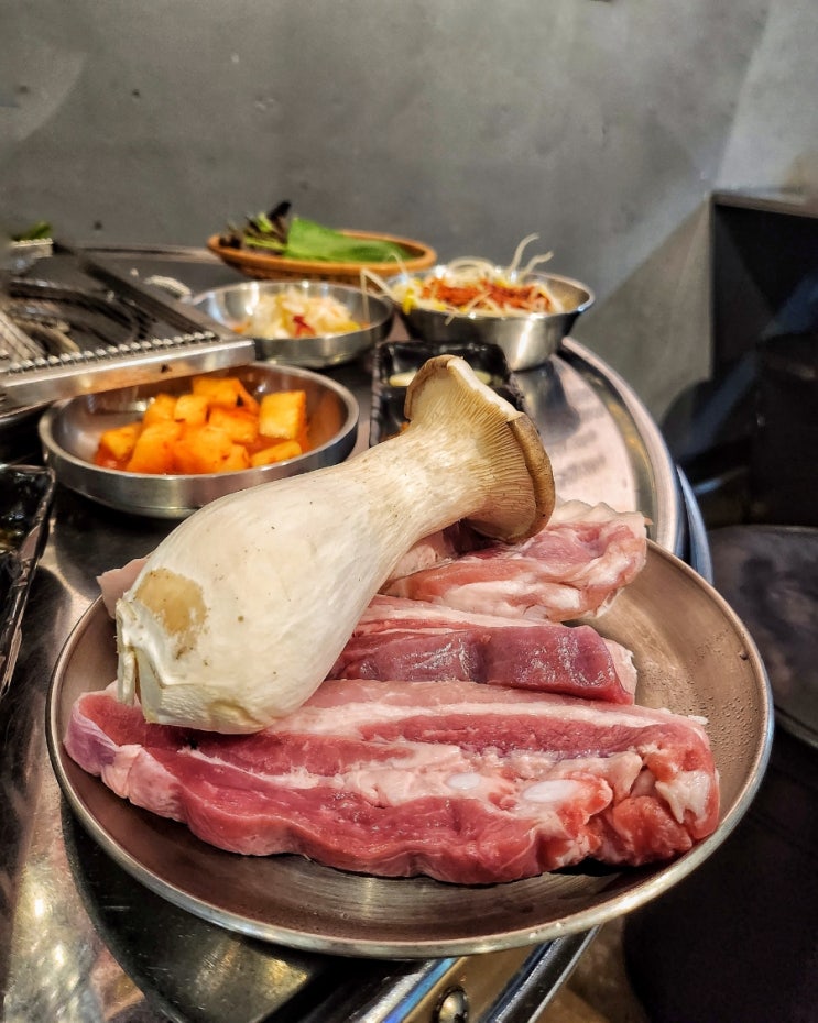  독산역 삼겹살 식껍, 고기가 맛있는 독산 술집