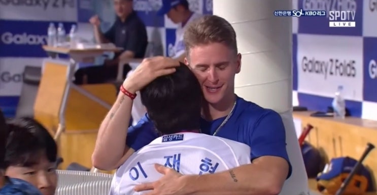 김현준의 <b>만루홈런</b> 두개에도 동점허용 <b>이재현</b>의 결승<b>홈런</b>... 