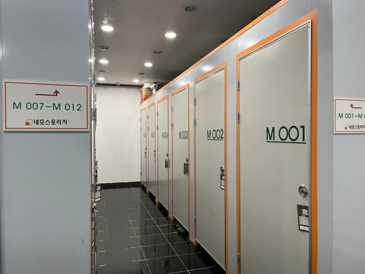  [인천짐보관] 인천캠핑용품보관 장소 네모스토리지 인천남구점