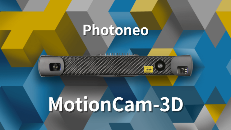 산업용 실시간 3D스캐너, 포토네오(Photoneo) MotionCam 3D카메라 소개