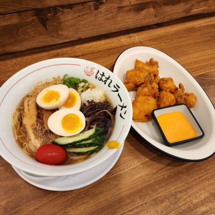  창원맛집 일본식 라멘을 한국 입맛에 맞춘 하레라멘