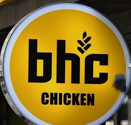 BHC창업비용 , 치킨 시장을 선도하는 빅3 브랜드 양도양수