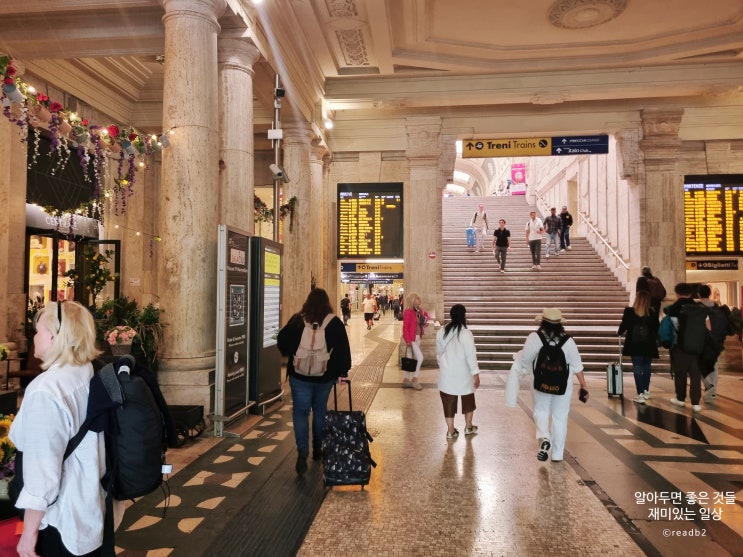 9박 11일 이탈리아 여행 #7 밀라노 첸트랄레역 짐 보관, 대중교통 daliy ticket으로 지하철 트램 이용하기