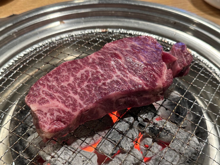  마장동 한우선물세트 나눔 축산유통(할인 및 꿀팁) + 숯불 탁탁 정육 식당