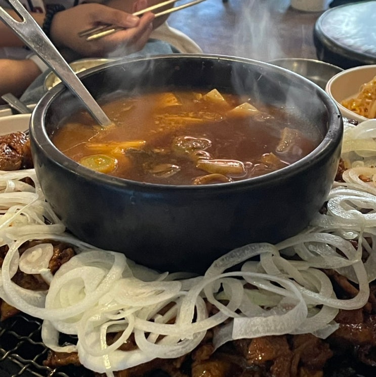  [뚝섬] 직장인들로 붐비는 성수동 점심 맛집 | 연탄불꼼장어