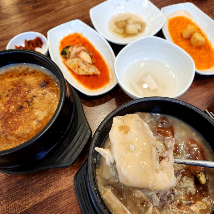 대전 유성본가 누룽지삼계탕 구암동 맛집