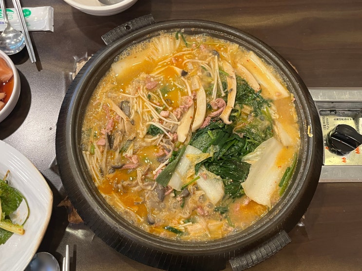  논현역맛집 논현동맛집 오리구이가 유명하지만 야채가득 오리고기전골도 맛있었던 신이주신선물 유황오리 싸고맛있는집