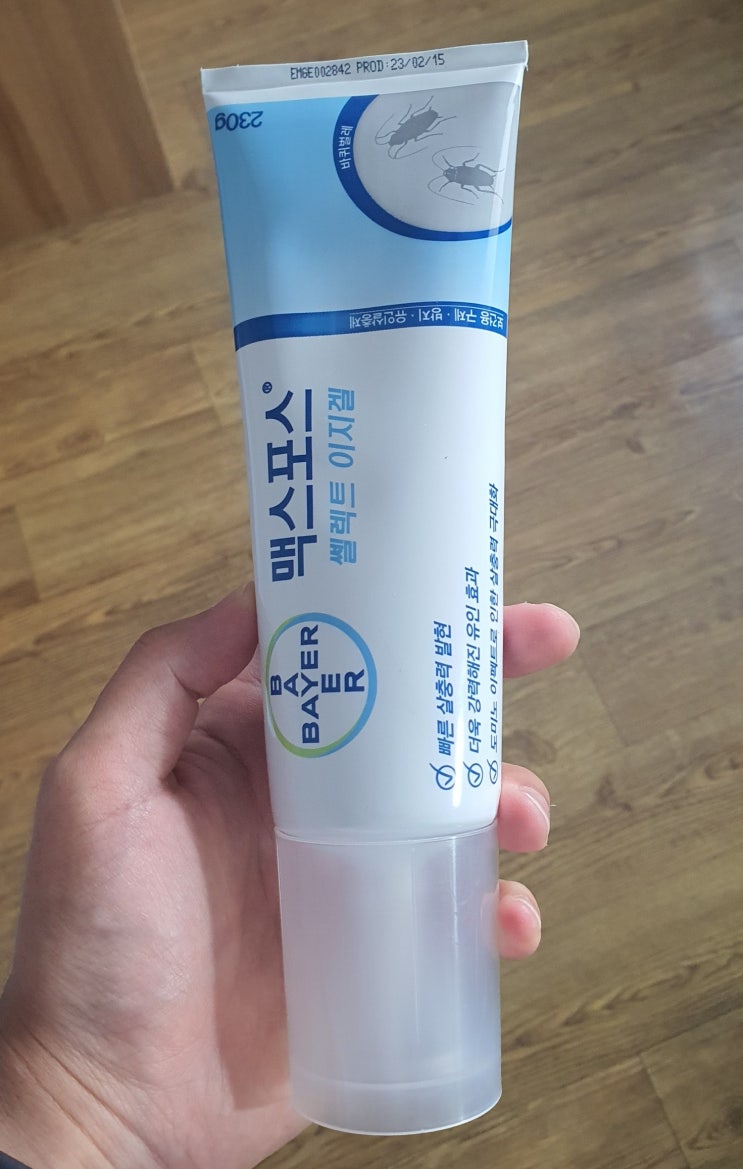  바퀴벌레 없애는법(박멸) 내돈내산 셀프 해결!