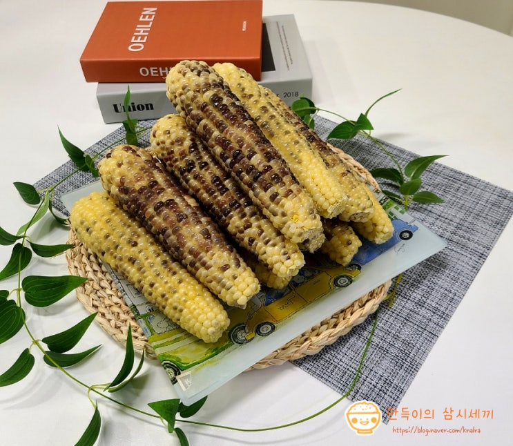 9월 초 가을 막바지 제철음식 옥수수 삶는법 옥수수 찌는법 옥수수 효능 알아보기 9월 초 가을 막바지 제철음식 옥수수 삶는법 옥수수 찌는법 옥수수 효능 알아보기