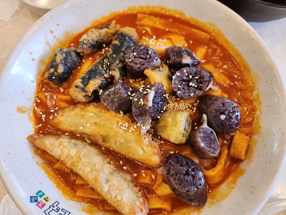 김밥천국 예산점 사진 5