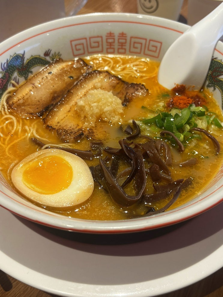  [ 멘노아지 ] 강남 - 일본 라멘 맛집